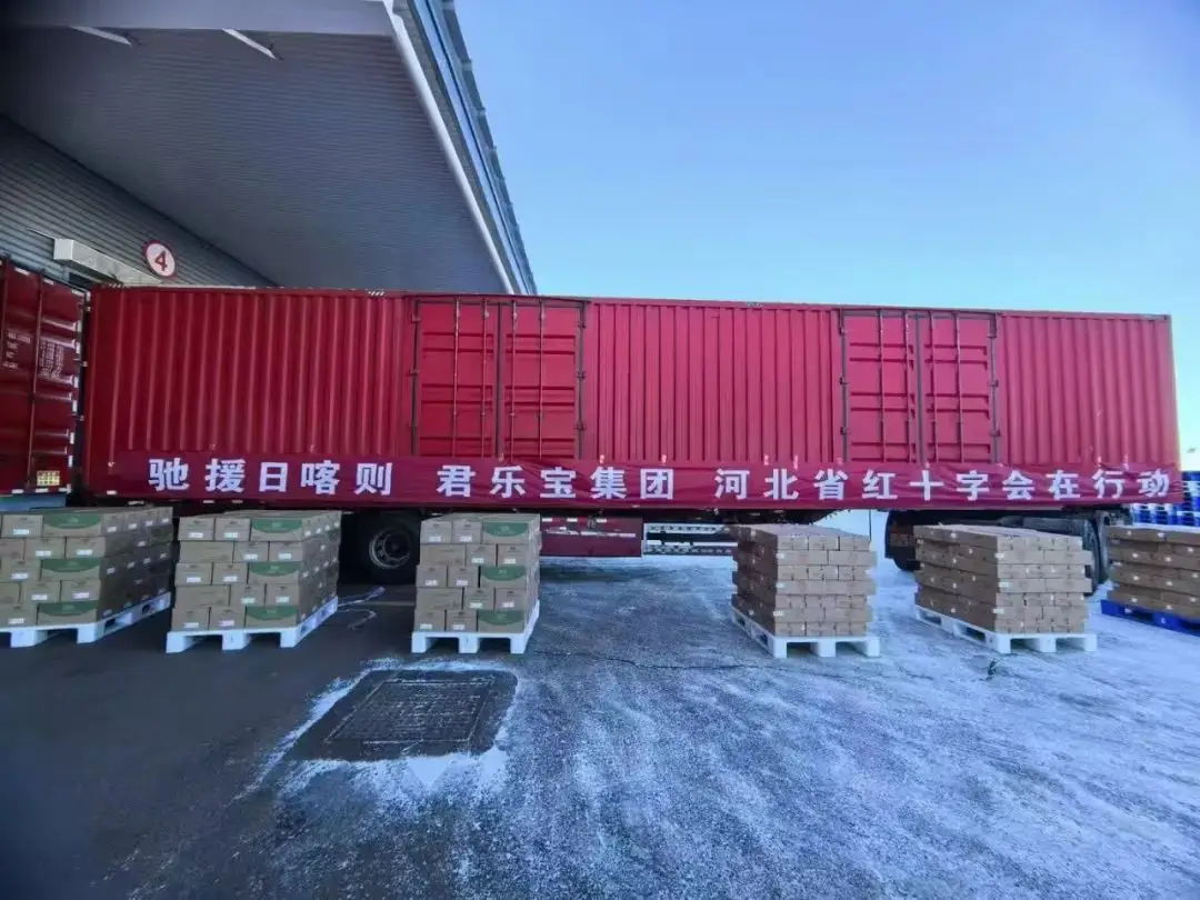 君乐宝500万物资火速驰援西藏震区！你可知他们为何如此迅速行动？