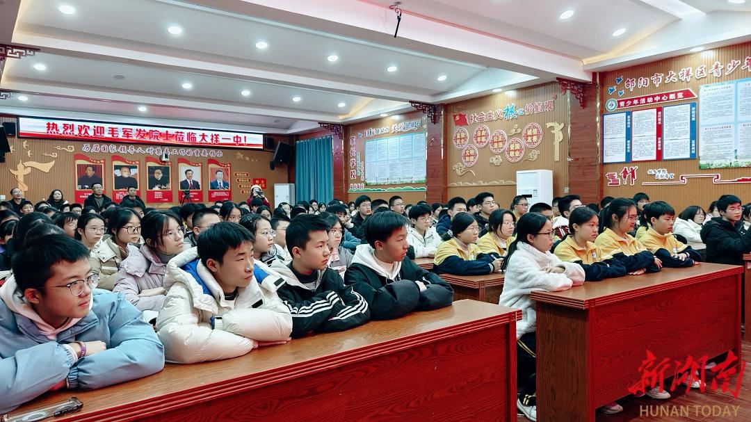 中国科学院院士毛军发亲授成功秘诀：做事先练眼，你做到了吗？  第2张