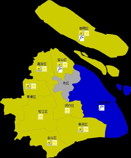 上海迎来入冬最冷白天！气温骤降至1℃，你准备好迎接严寒了吗？  第3张