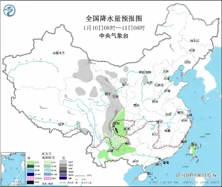 上海迎来入冬最冷白天！三九第二天气温骤降，你准备好迎接冰冻挑战了吗？  第5张