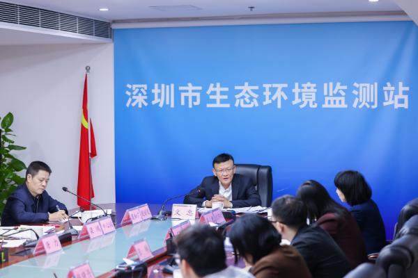 深圳生态环境监测大动作！2025年能力建设将如何颠覆你的认知？  第2张