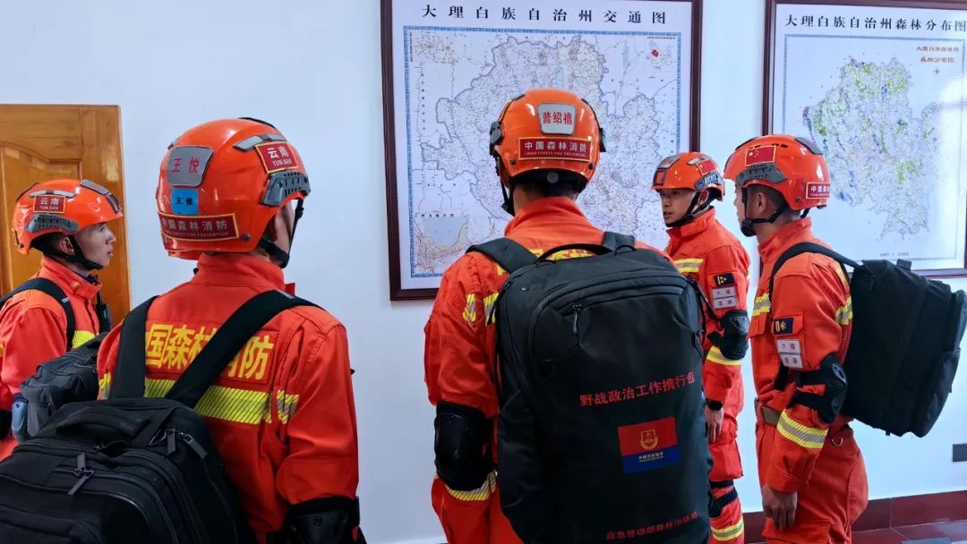 大理州森林消防支队200余人实战演练！他们如何应对重特大森林火灾和6.3级地震？  第4张