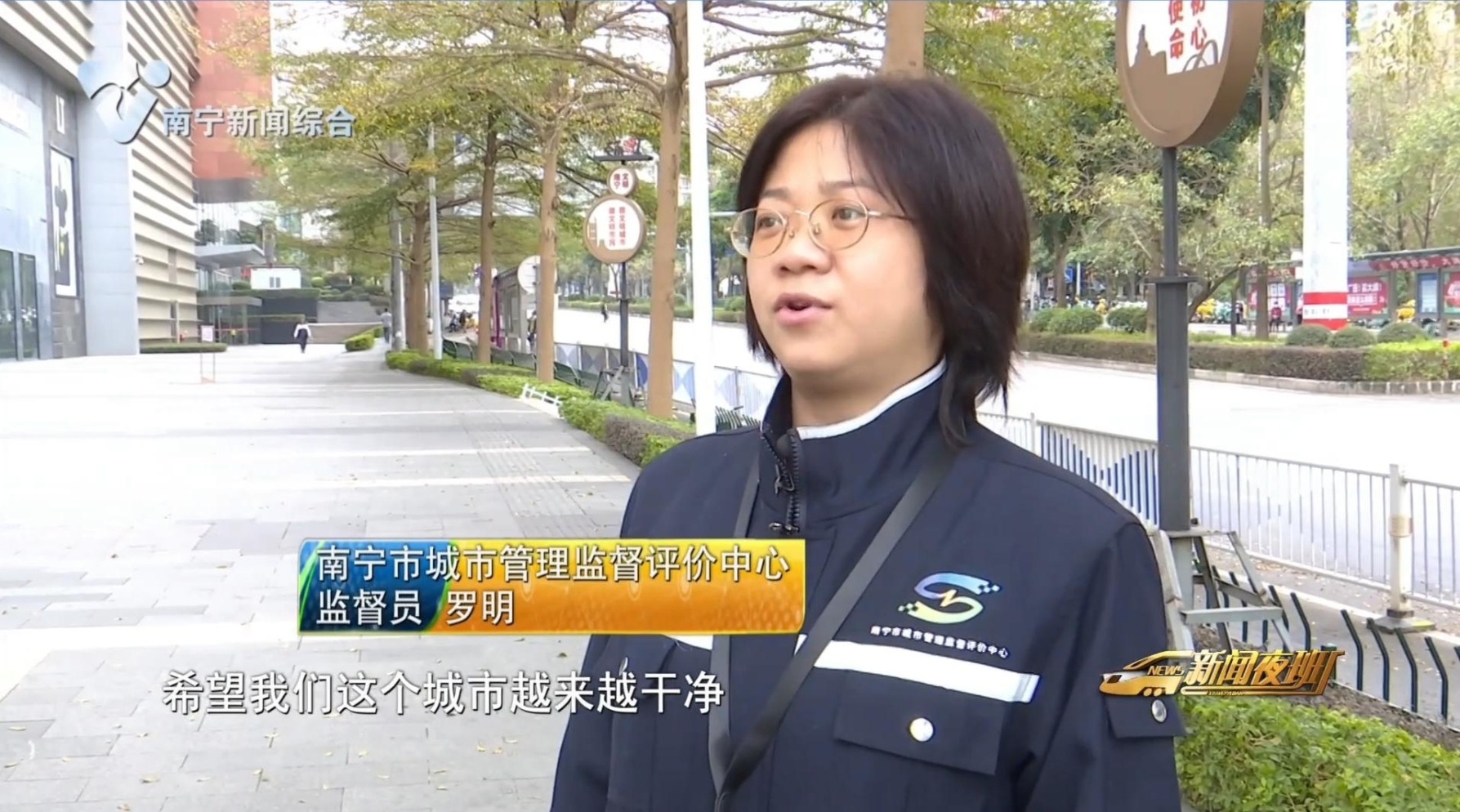春节万家灯火时，他们却在默默守护城市秩序！你注意到了吗？  第2张
