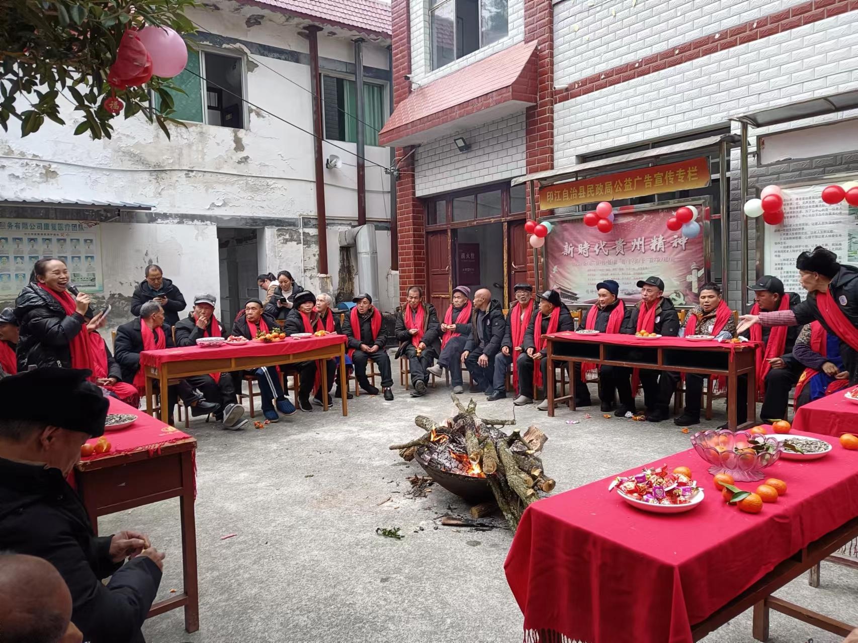 印江自治县养老机构如何让老人们欢欢喜喜过大年？  第2张