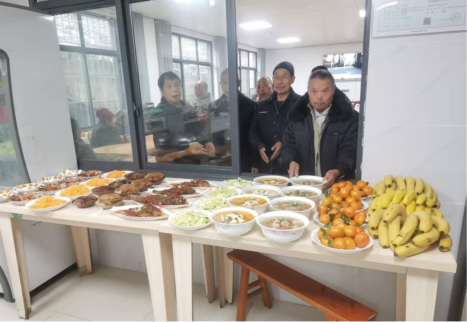 印江自治县养老机构如何让老人们欢欢喜喜过大年？  第4张