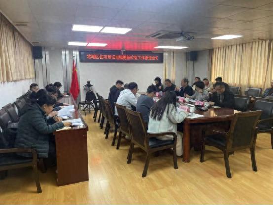 老旧电梯改造，龙湖区如何确保居民安全？最新政策解读来了
