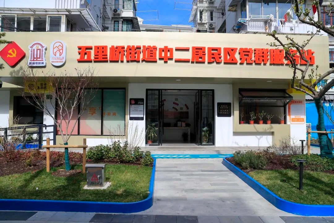 五里桥街道瞿溪路东段大变样！闻香花园成亮点，你打卡了吗？  第11张
