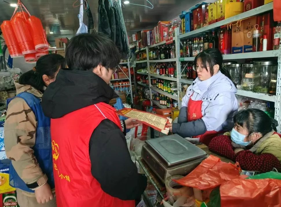 2025年嘉职青年如何用青春力量为家乡发展添砖加瓦？跟着她们一起见证奇迹  第3张
