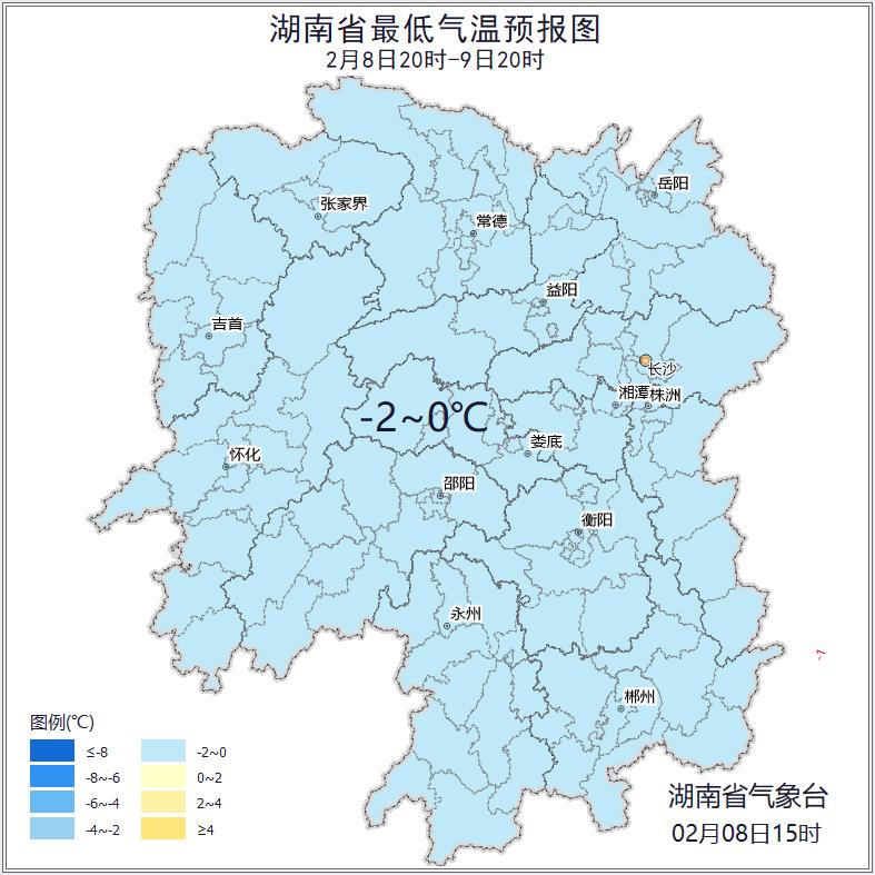 立春已过，长沙为何依旧寒意逼人？未来一周气温大起大落，你准备好了吗？  第2张