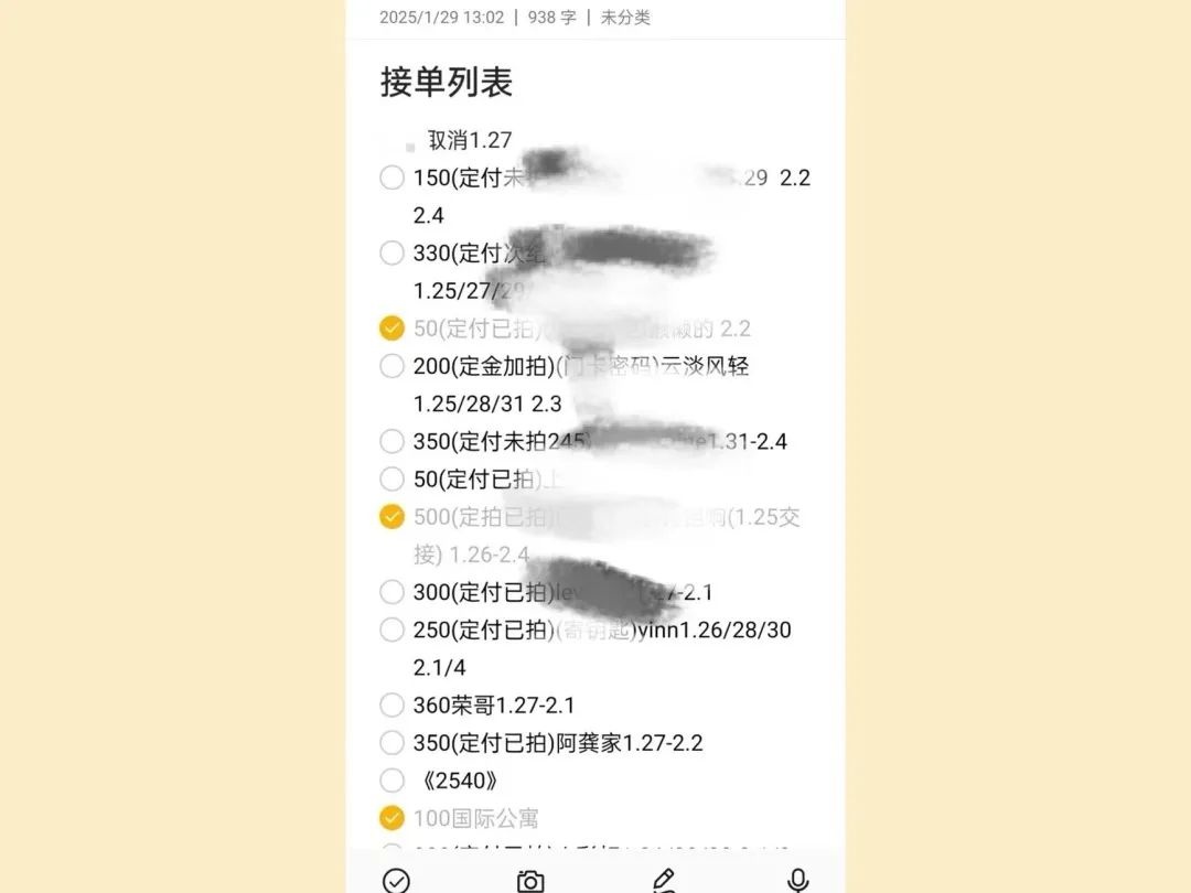 广州大学生春节靠喂猫赚1万？揭秘上门喂猫背后的辛酸与责任  第3张