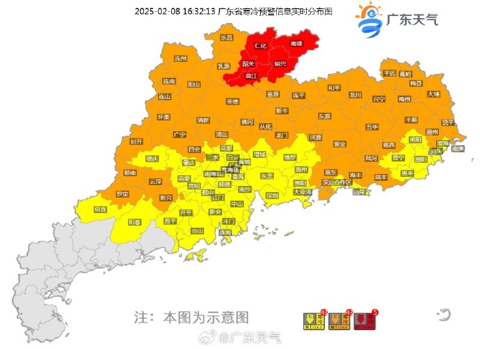 立春还能穿羽绒服？蛇年首场寒潮威力惊人，多地气温创新低  第2张