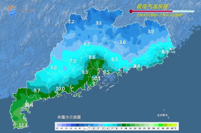 立春还能穿羽绒服？蛇年首场寒潮威力惊人，多地气温创新低  第4张