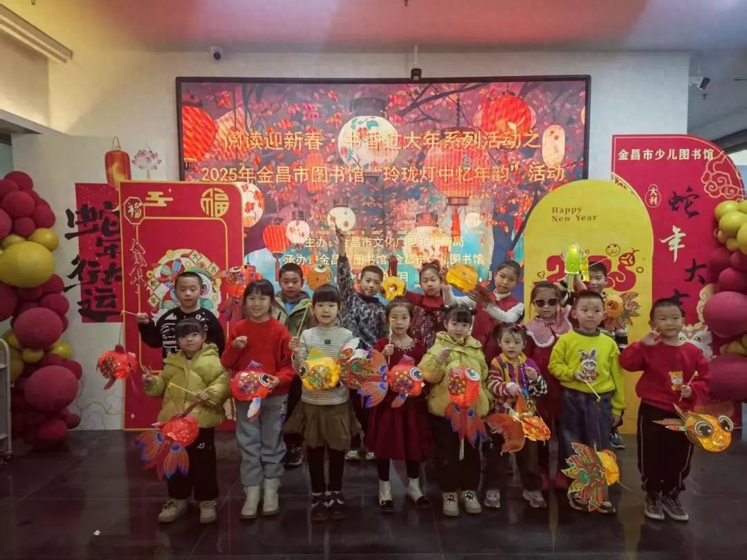 春节新风尚：金昌市民为何纷纷选择在图书馆度过书香新年？  第1张