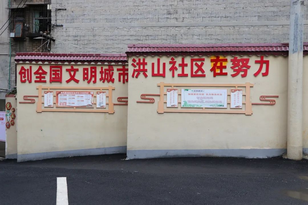 七星关区如何通过口袋公园建设提升居民幸福感？揭秘城市化新篇章  第6张
