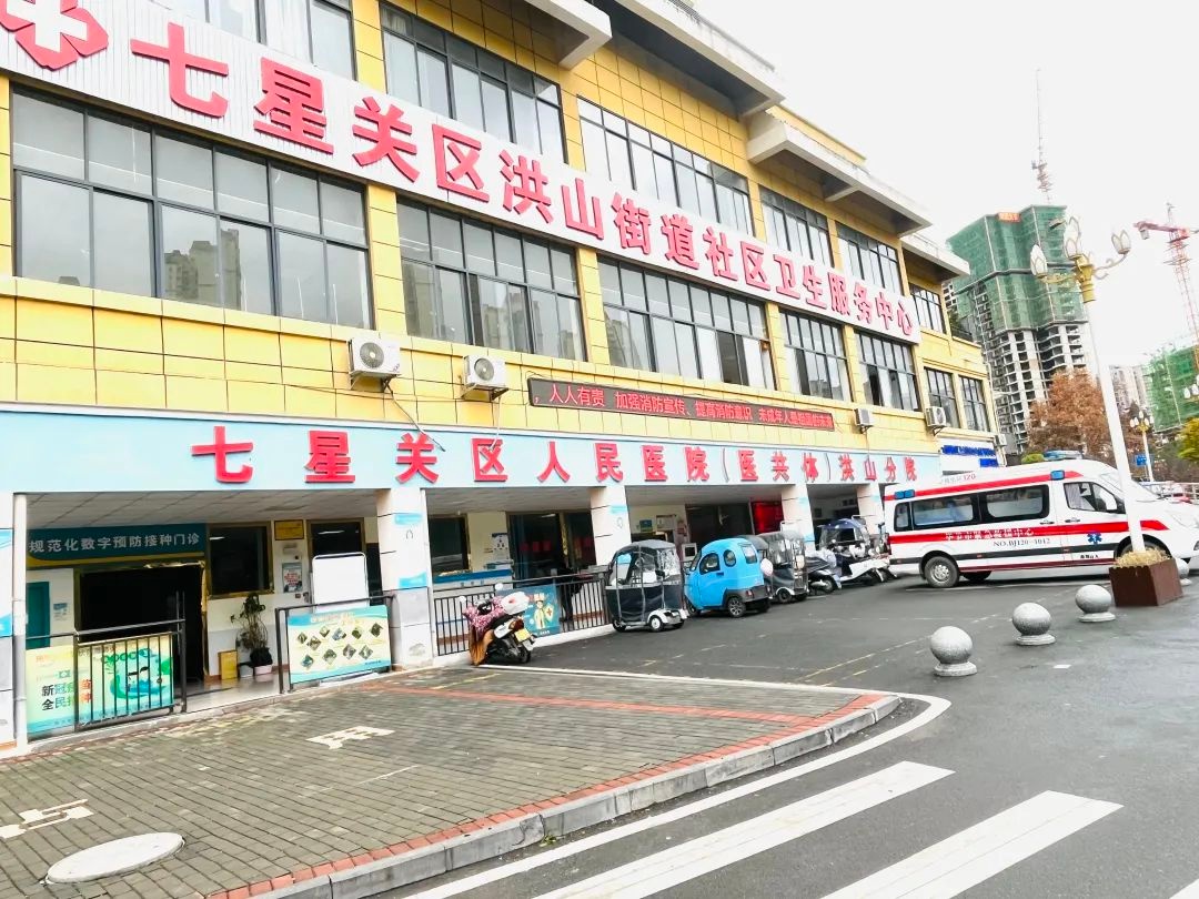 七星关区如何通过口袋公园建设提升居民幸福感？揭秘城市化新篇章  第7张