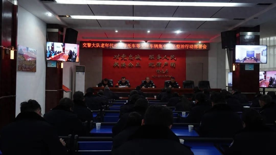 春节后罗平交警严打老年代步车，无牌车辆上路将面临什么后果？