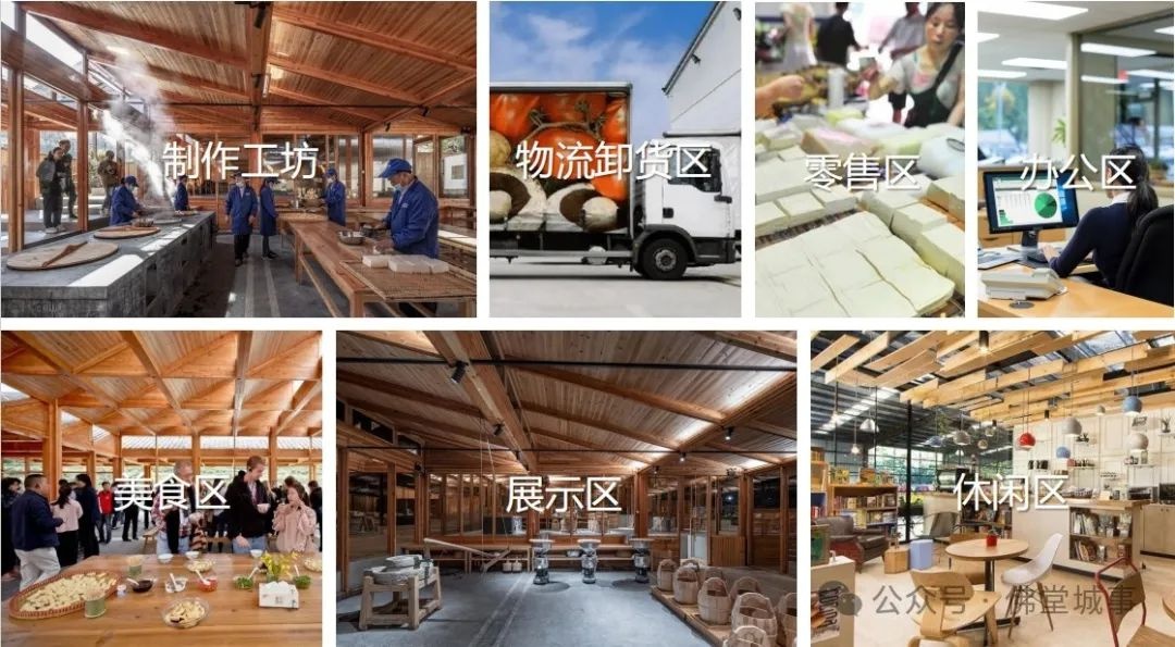 佛堂白切羊肉：百年非遗美食，你尝过正宗的滋味吗？  第7张