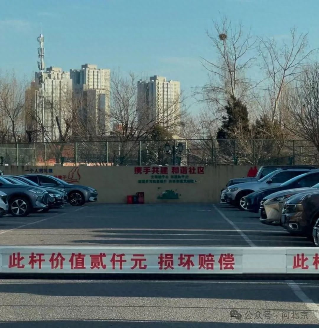 入住多年，出行为何依然困难？汇景苑小区居民的心声，你听到了吗？