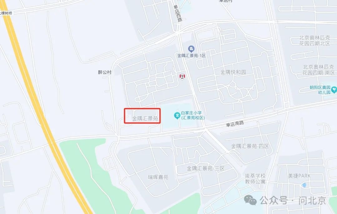 入住多年，出行为何依然困难？汇景苑小区居民的心声，你听到了吗？  第2张