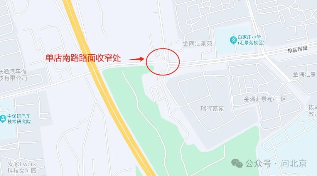 入住多年，出行为何依然困难？汇景苑小区居民的心声，你听到了吗？  第6张