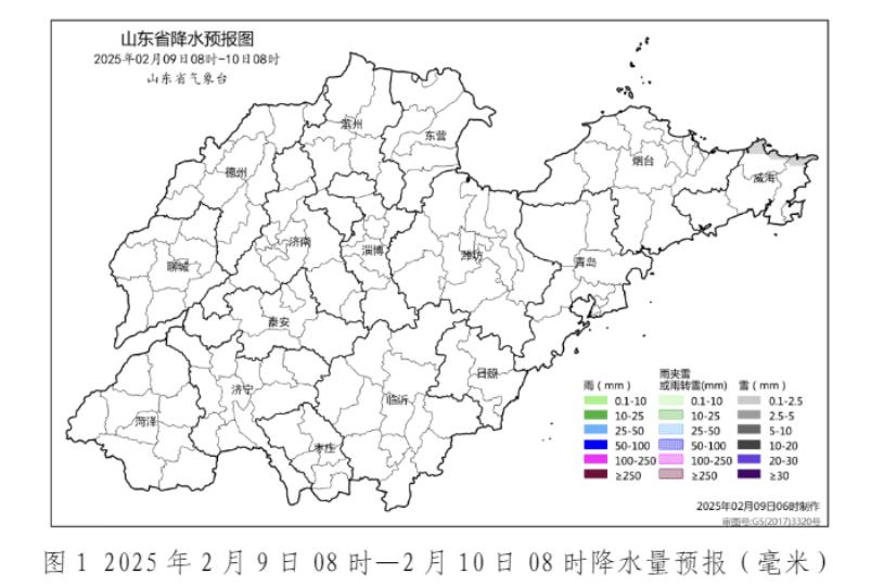 山东天气大反转！从-15.5°C冰冻到10℃温暖，你准备好了吗？  第2张