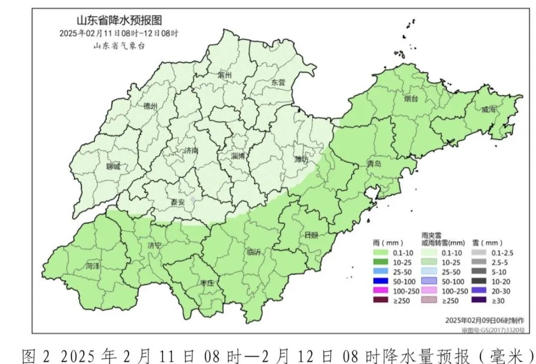 山东天气大反转！从-15.5°C冰冻到10℃温暖，你准备好了吗？  第3张