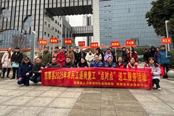返岗复工安全第一！你知道如何应对突发火情吗？  第1张
