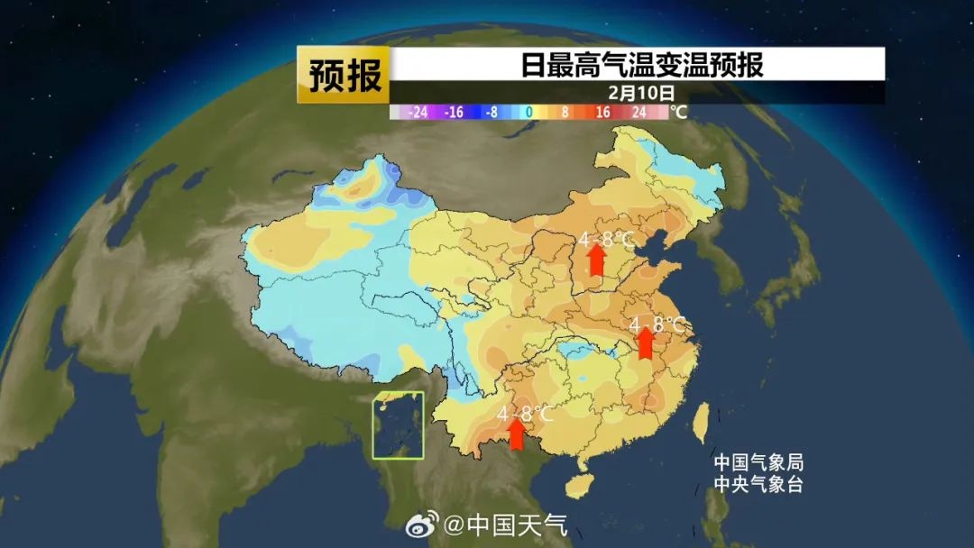 杭州今冬最冷天，-3.5℃头皮发麻！回暖在即，但坏消息紧随其后，你准备好了吗？  第5张