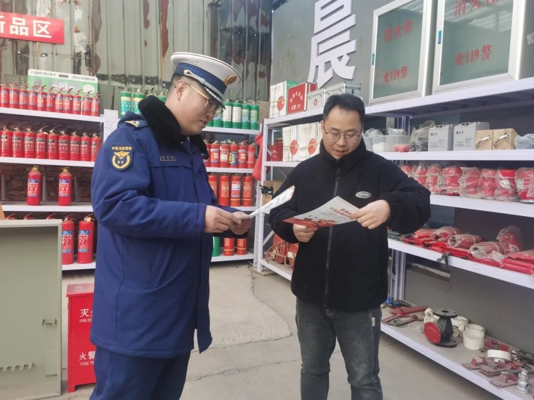 龙港区消防产品质量大检查，违规行为将如何被严惩？  第4张