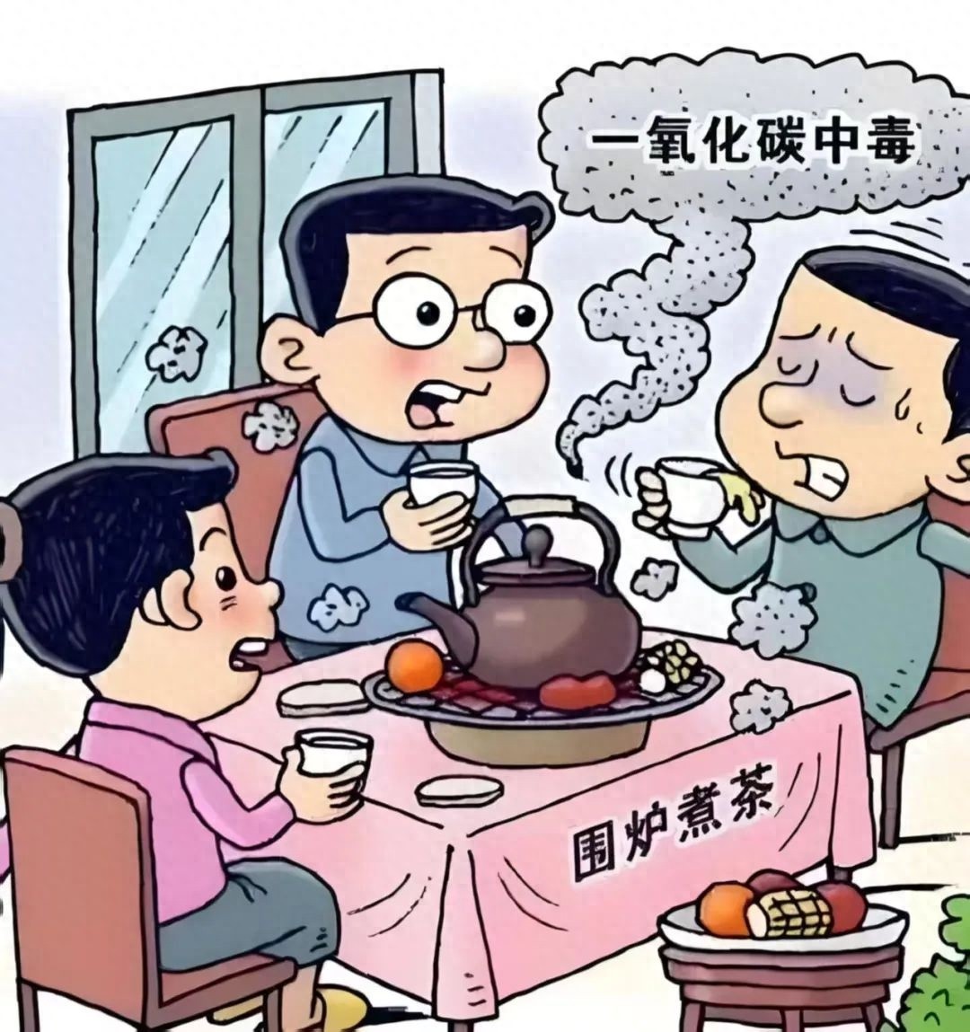 24人中毒送医，一氧化碳中毒如何自救？南京紧急提醒
