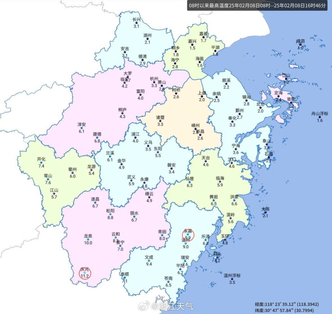 西湖、钱塘江竟结冰了！这波冷空气究竟有多强？  第2张