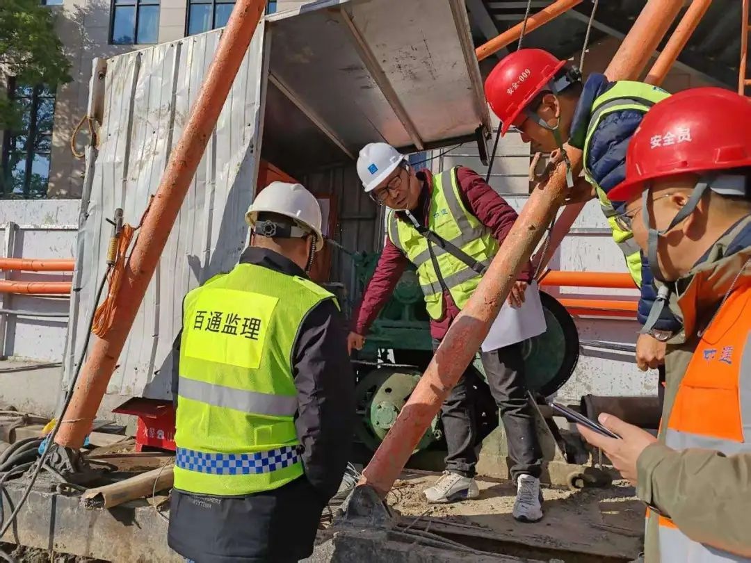 静安区建筑工地如何应对寒潮？节后复工安全检查全揭秘  第4张