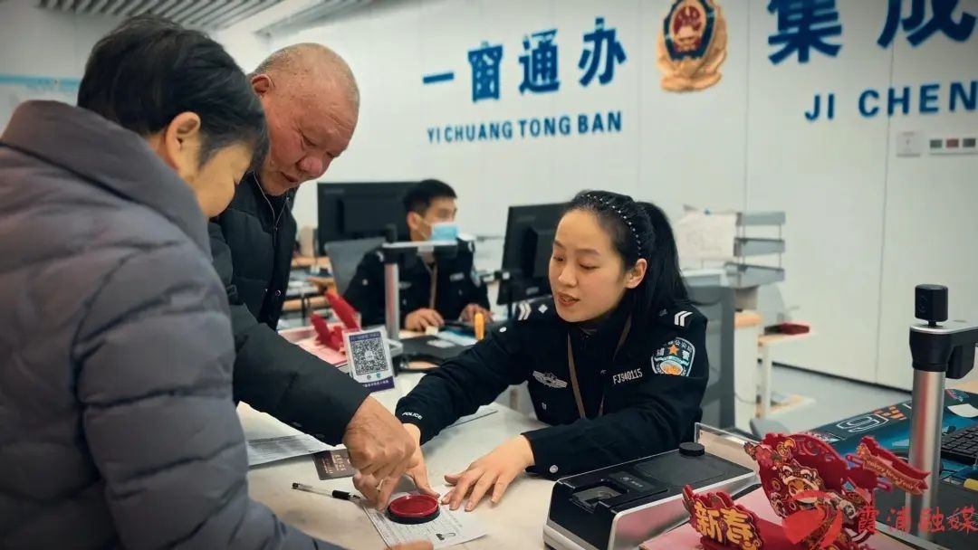春节后霞浦公安窗口日均业务量破千！他们如何应对办证高峰？  第2张