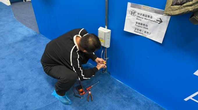 哈尔滨亚冬会冰壶混双铜牌背后，气象部门如何默默保障比赛顺利进行？  第5张