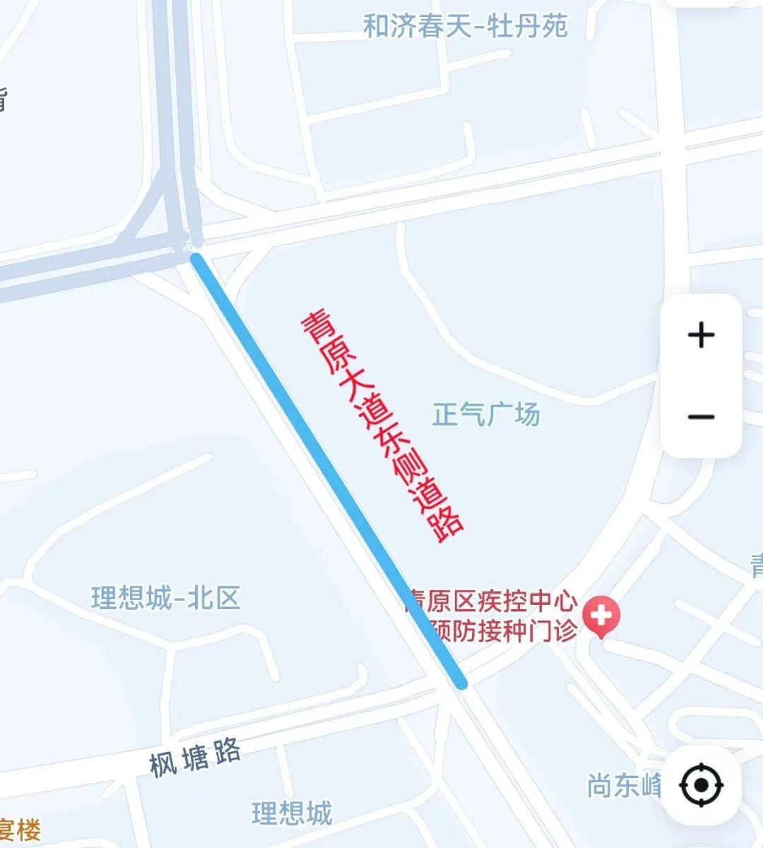 2025年第二届元宵舞龙大会交通管制，吉安公安交警如何确保畅通？  第2张