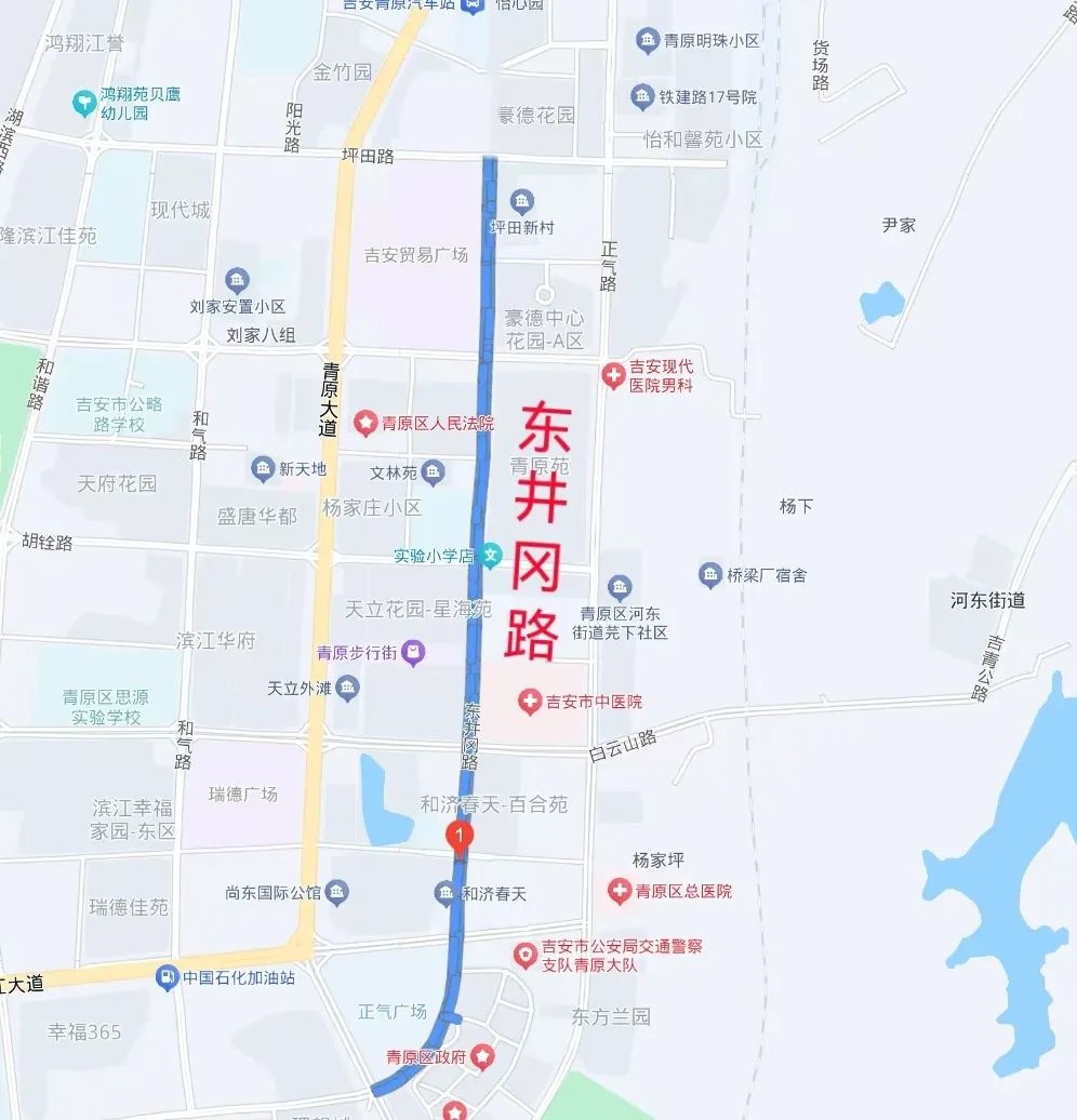 2025年第二届元宵舞龙大会交通管制，吉安公安交警如何确保畅通？  第3张
