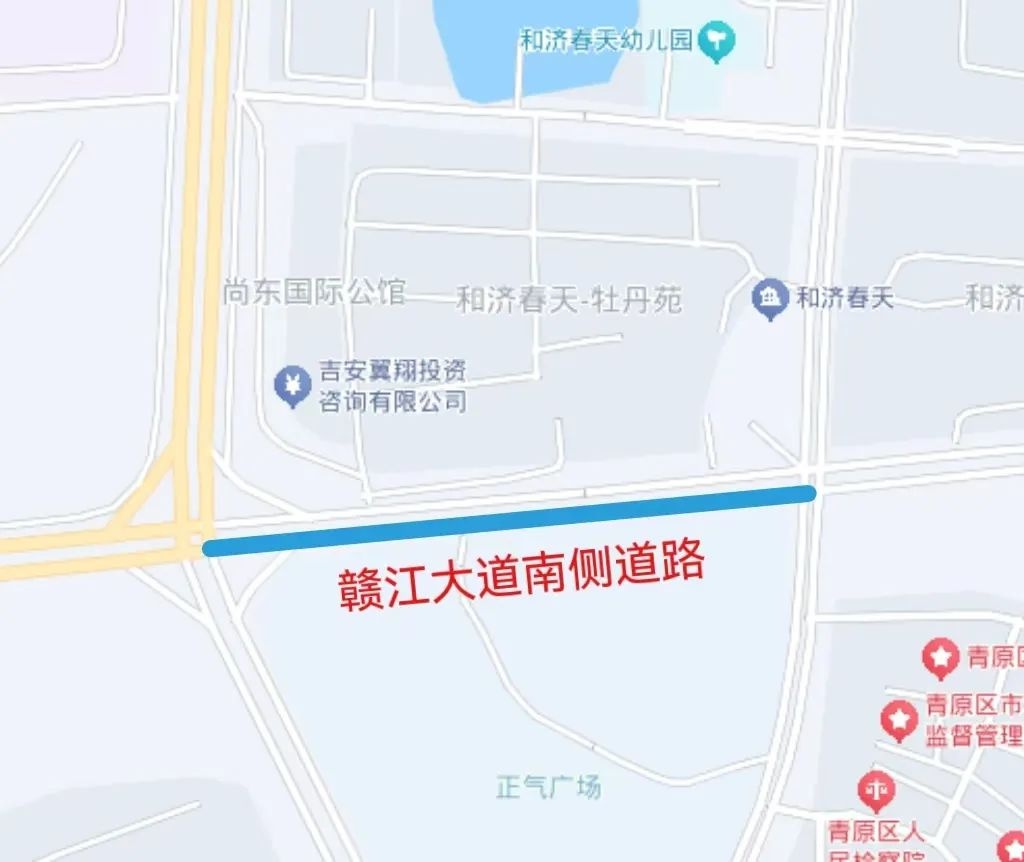 2025年第二届元宵舞龙大会交通管制，吉安公安交警如何确保畅通？  第4张