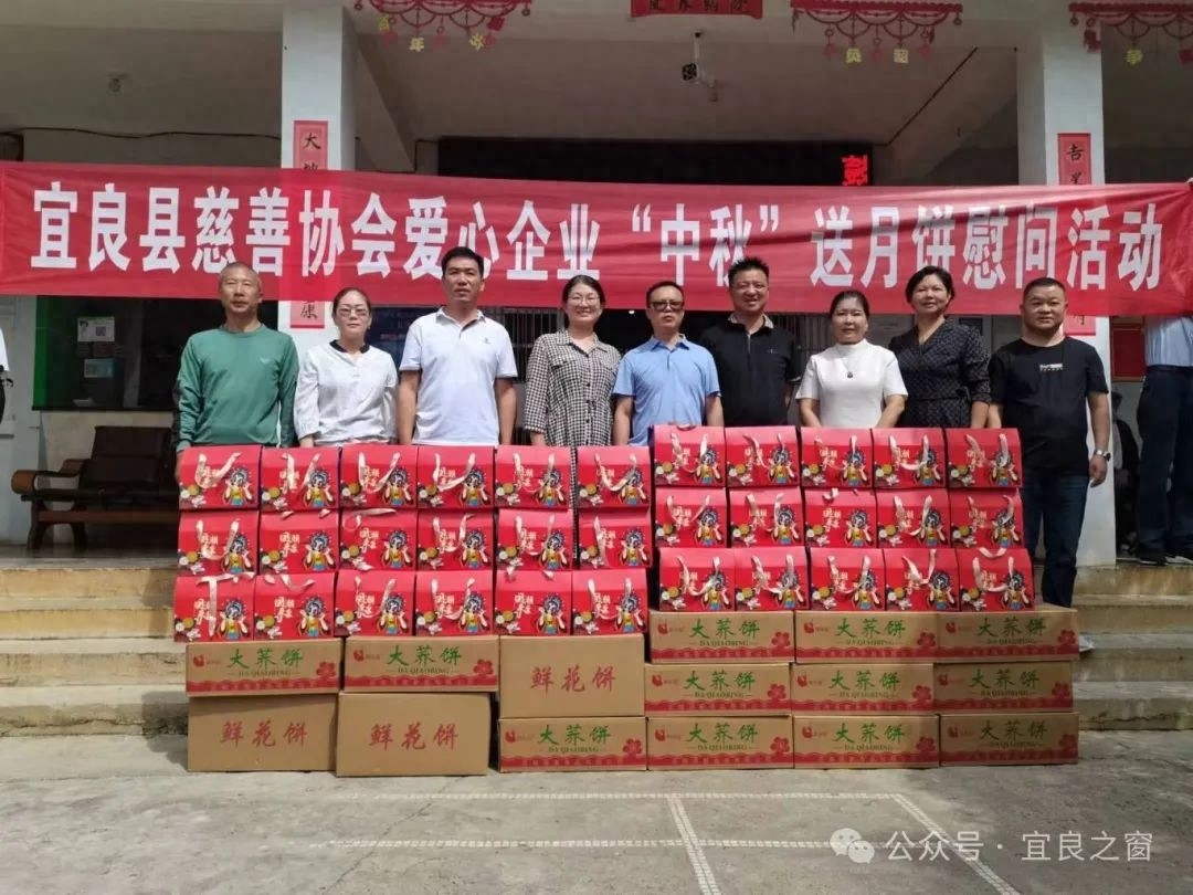 赵庆松：从诚信企业家到乡村振兴青年先锋，他如何一步步成为民营经济领军人物？  第1张