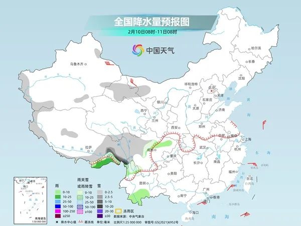 寒潮余威未尽，气温起伏不定！你准备好迎接这波‘过山车’式的天气变化了吗？  第2张