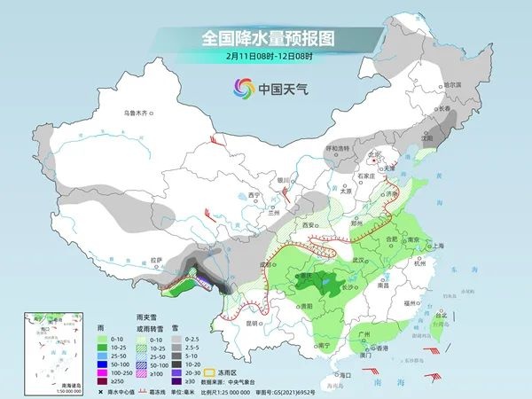 寒潮余威未尽，气温起伏不定！你准备好迎接这波‘过山车’式的天气变化了吗？  第3张