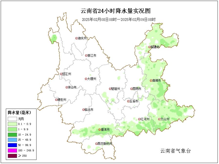 寒潮余威未尽，气温起伏不定！你准备好迎接这波‘过山车’式的天气变化了吗？  第5张