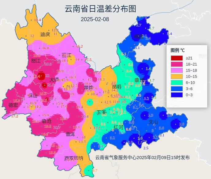 寒潮余威未尽，气温起伏不定！你准备好迎接这波‘过山车’式的天气变化了吗？  第6张
