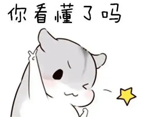 寒潮余威未尽，气温起伏不定！你准备好迎接这波‘过山车’式的天气变化了吗？  第10张