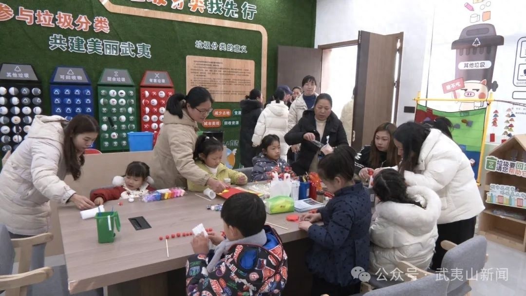 每周六城南新村的垃圾分类宣教馆开放，你还没带娃去打卡吗？  第1张