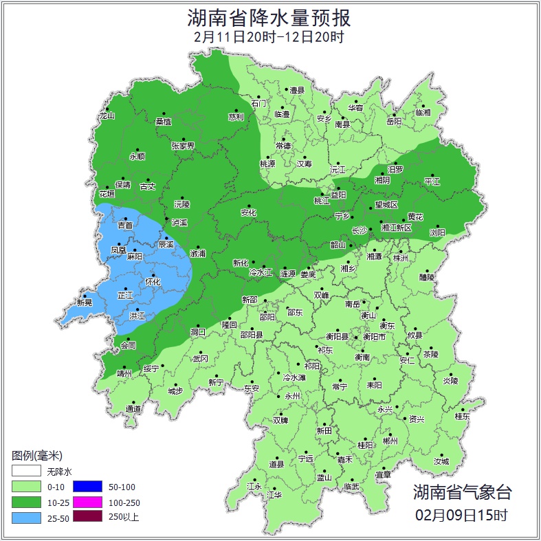 湘西凤凰县美景如画，但即将迎来大雨天气！你准备好了吗？  第3张