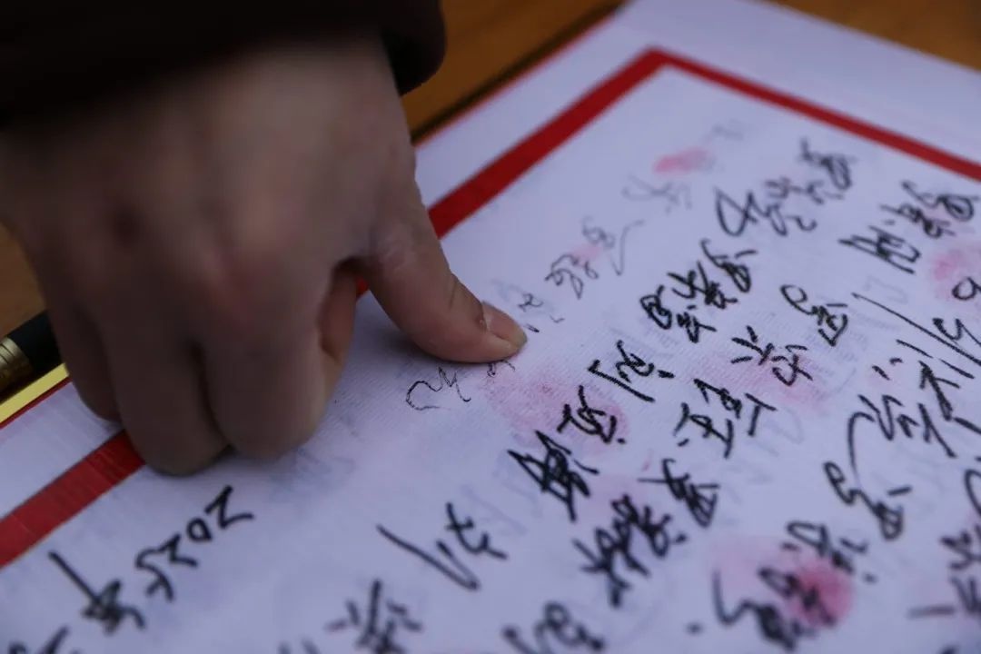 村民齐心革除陋习，酒席风波就此终结！你敢相信吗？  第5张