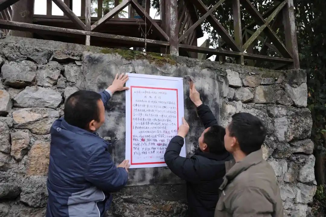 村民齐心革除陋习，酒席风波就此终结！你敢相信吗？  第8张