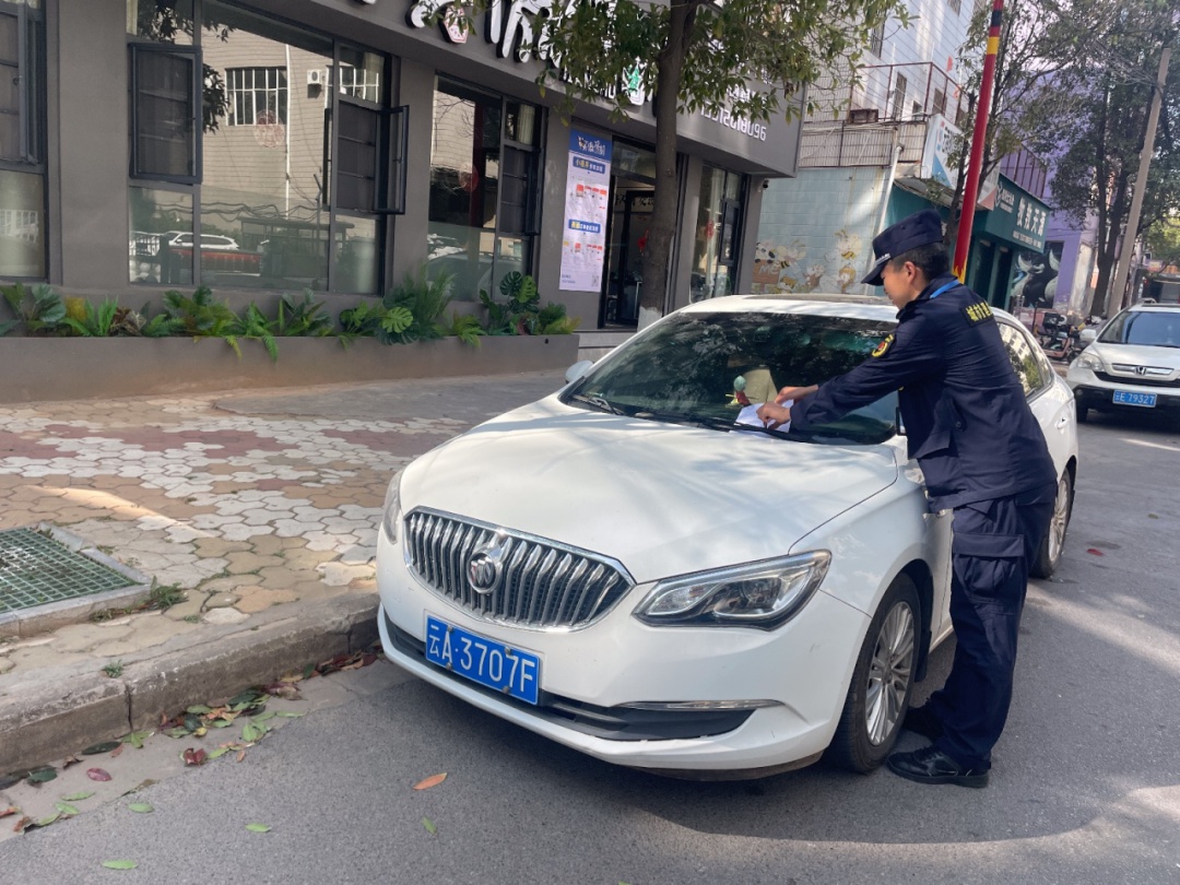楚雄市如何在新年伊始恢复城市秩序？揭秘综合整治行动  第4张