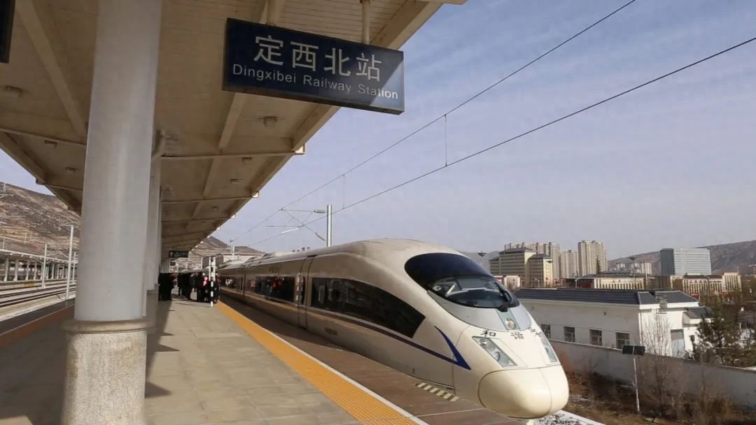 定西务工专列再启程！530名务工人员如何享受高铁专属服务？
