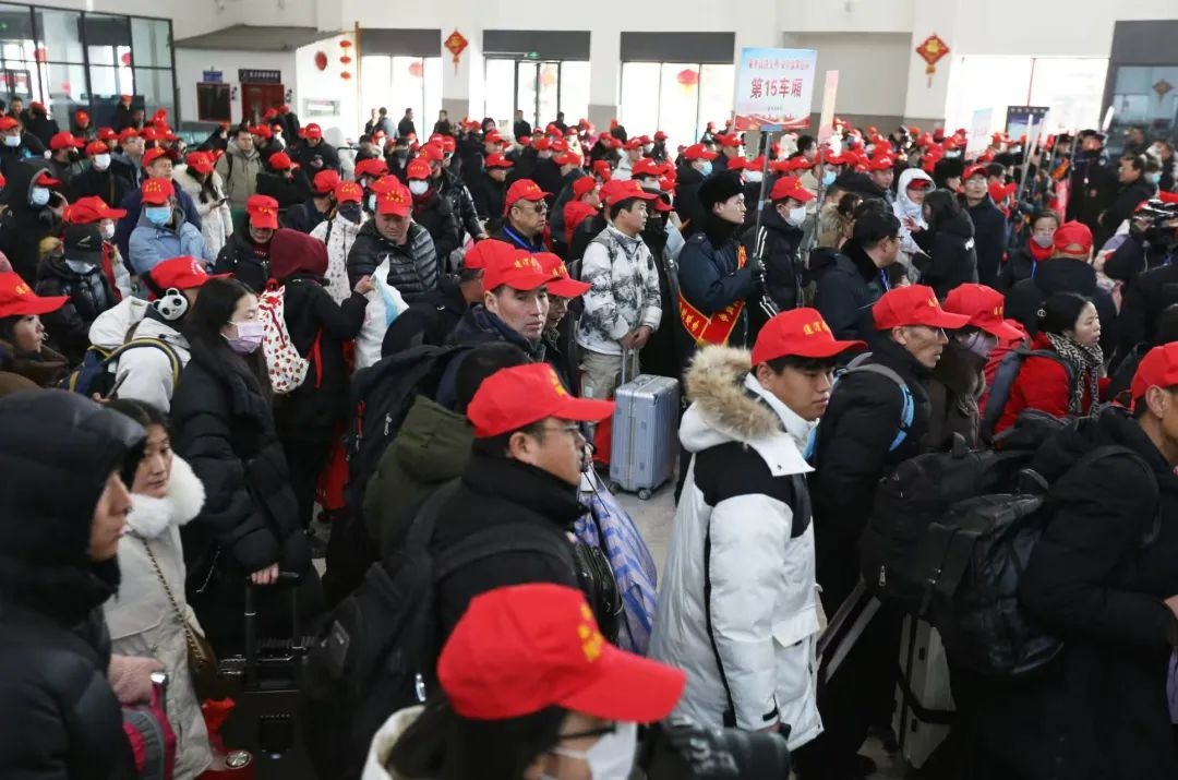 定西务工专列再启程！530名务工人员如何享受高铁专属服务？  第2张